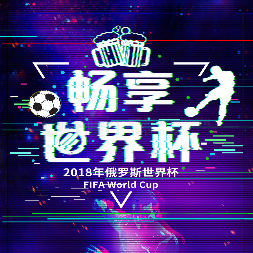 码最终风暴
