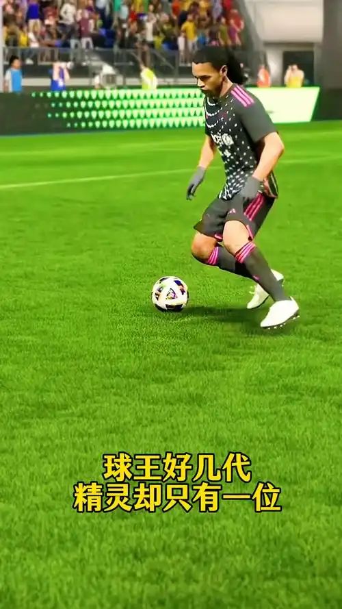 格得以接轨